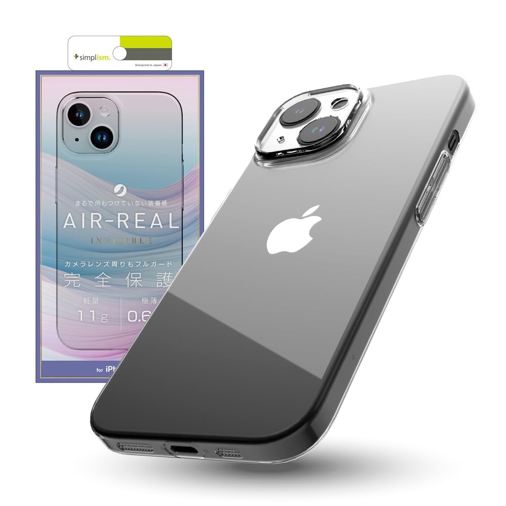 iPhone Air 韓国版 新品 Amazon.co.jp: Simplism シンプリズム iPhone 15 [AIR-REAL INVISIBLE